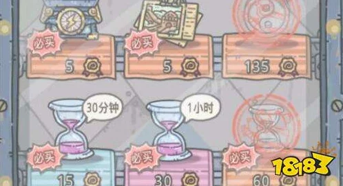 最强蜗牛神龙宝箱快速获取攻略