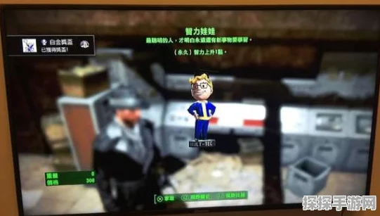 辐射4手游版，仁慈的领导者奖杯达成全攻略