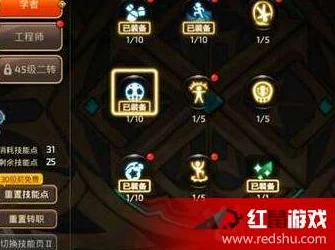 手游资讯，深度解析金铲铲之战学者乌鸦阵容新策略
