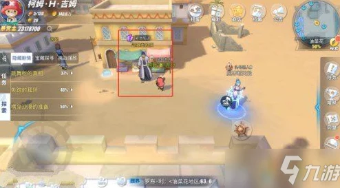 碧蓝航线拉德福特台词全揭秘，探寻隐藏彩蛋，领略甜蜜舰娘魅力