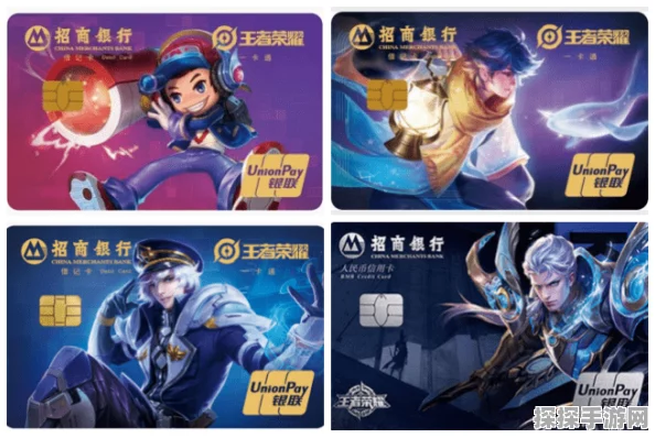手游资讯指令，王者荣耀取消与Burberry合作新皮肤详情