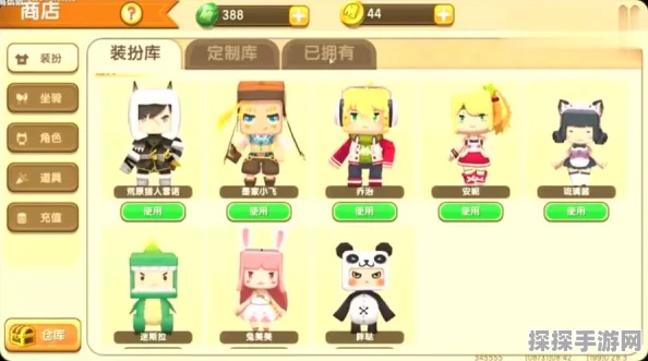 迷你世界陆行鸟解锁全攻略，揭秘几级解锁的奇妙之旅