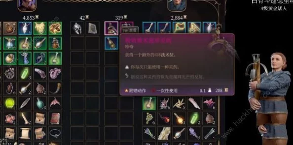 博德之门3奥术塔全面攻略，解锁电梯与战胜炮塔的秘籍