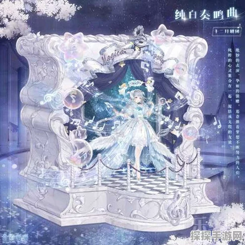 奇迹暖暖古典之音活动搭配全攻略