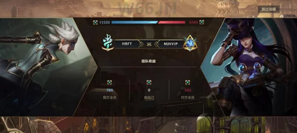 手游资讯，揭秘永劫无间悬挂火笼触发机制