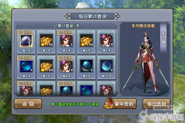 手游资讯，白荆回廊公测自选SR烙痕推荐指南
