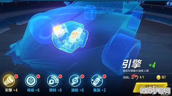 QQ飞车手游，蔚蓝之空与蓝魔鬼性能深度对比