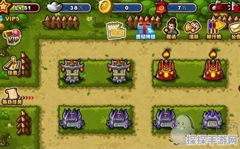 塔防三国志新手攻略全面解析，助你快速上手，称霸三国战场