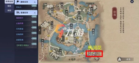天涯明月刀手游探秘海河洲玩法全攻略