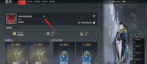 永劫无间手游键位秘籍大揭秘，解锁你的极致游戏体验