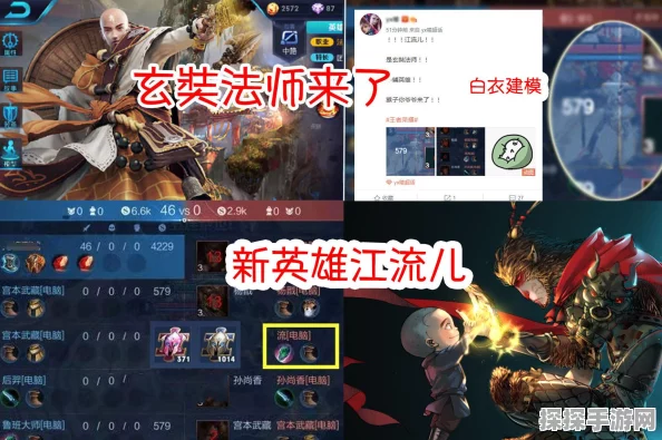 王者荣耀新赛季段位继承规则全面解析
