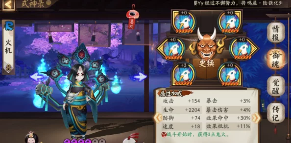 超能世界虚空神蛾最强阵容搭配策略，深度解析与实战推荐
