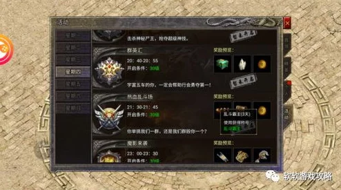 手游资讯，机动都市阿尔法金币价值揭秘，超值使用攻略