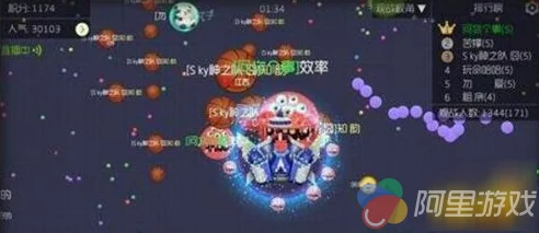 球球大作战卡房间技巧揭秘，手游爱好者必看的独家攻略