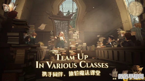 哈利波特，魔法觉醒幸运值提升全攻略