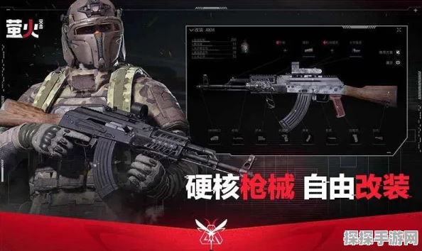 萤火突击榴弹发射器使用指南，解锁手游战场新战术