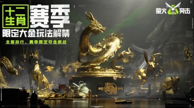 萤火突击榴弹发射器使用指南，解锁手游战场新战术