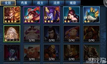 乱斗西游新版本更新，已有经文再获新用，玩法再升级