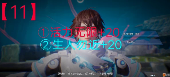 龙族幻想开店玩法全攻略