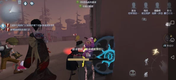 手游资讯，第五人格祭司超长通道技巧全解析