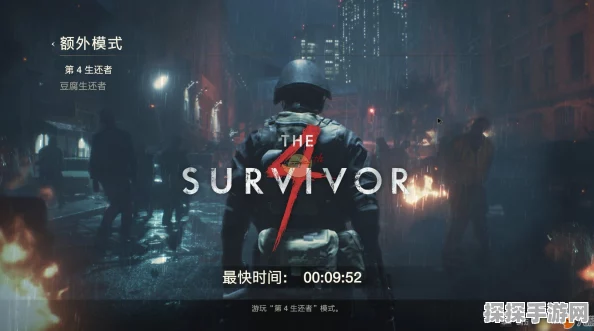 生化危机2重制版手游服装与武器奖励获取全攻略