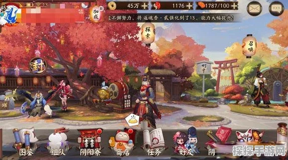 阴阳师手游资讯，空蝉之声任务顺利完成全攻略