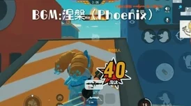 香肠派对国风潮流皮肤震撼登场，古典与现代交织的视觉盛宴