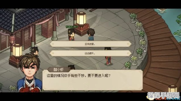 大侠立志传九黎部落任务全攻略，解锁与通关秘籍