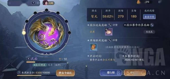 黎明之海手游爵位战力提升与勋章洗练窍门深度解析