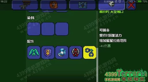 泰拉瑞亚鱼饵大全深度解析