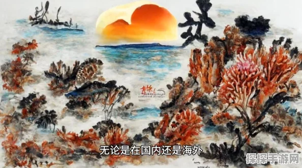 光遇斜太先祖复刻全攻略，解锁游戏新篇章的必备指南