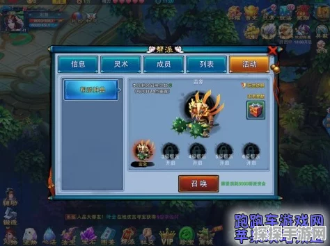 仙剑奇缘新版本揭秘，初见之境副本宝物全解析，踏上神秘仙境之旅