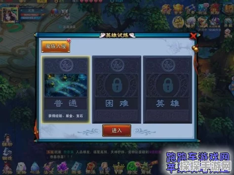 仙剑奇缘新版本揭秘，初见之境副本宝物全解析，踏上神秘仙境之旅
