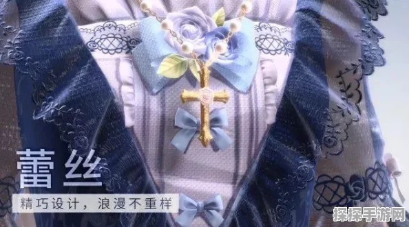 手游资讯，闪耀暖暖五色之镜道具功能全解析