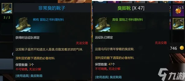 命运方舟霸拳黄拳加点与铭刻深度解析