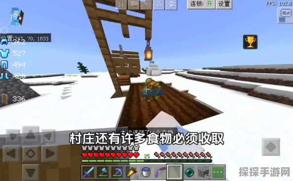 我的世界手游新揭秘，流浪商人羊驼驯服秘籍大公开