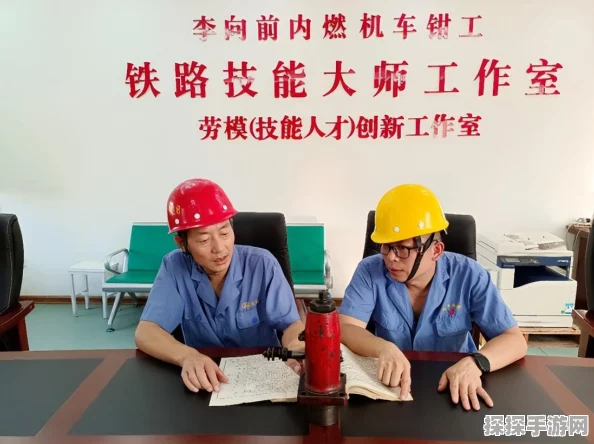 迷你世界新版工匠台制作全攻略