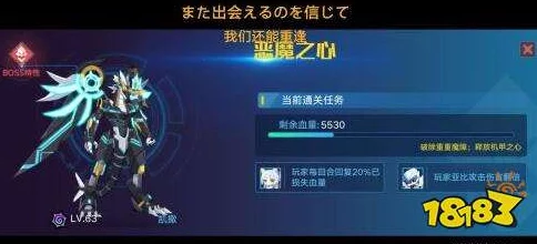 手游资讯，花语月第一部分通关攻略详解与深度解析