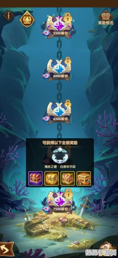 手游资讯，剑与远征海妖之歌珍珠获取攻略全解析