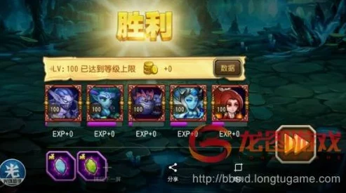 刀塔传奇仙女龙深度解析，强力法师的辉煌篇章