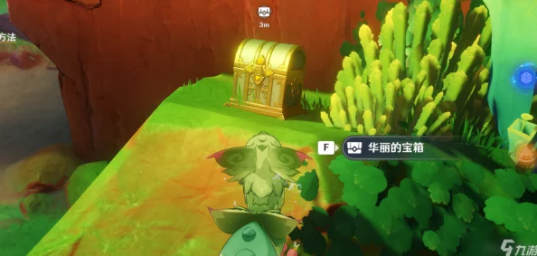 原神塔拉塔海谷华丽宝箱获取全攻略，探险家们的必备指南