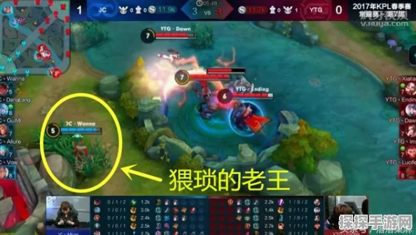 王者荣耀抢龙成功语音全解析