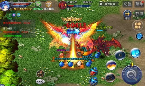 手游资讯，探索光遇雨林神庙的祈祷圣地
