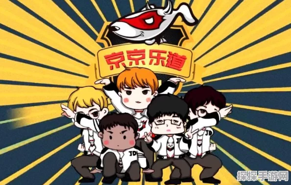 决战平安京首部泡面番热播，京京来乐道启程欢乐新篇章