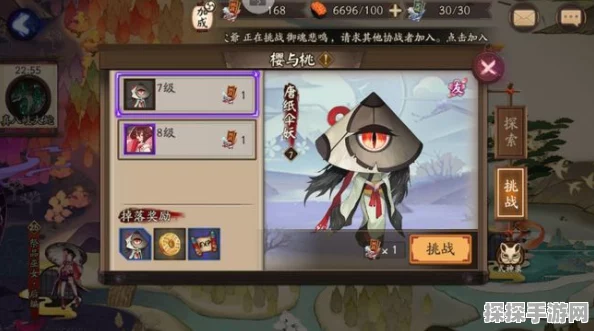 阴阳师手游资讯，揭秘唐纸伞妖的最佳刷取地点