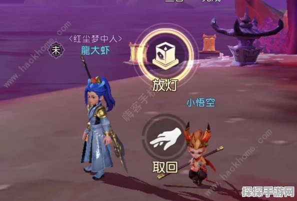 梦幻西游三维版生辰之礼任务全攻略，解锁专属庆典，赢取丰厚奖励