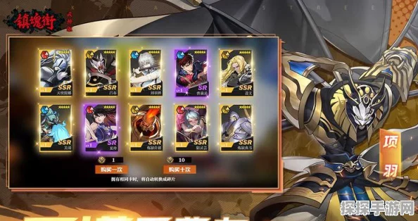 镇魂街武神躯寄灵人培养全攻略