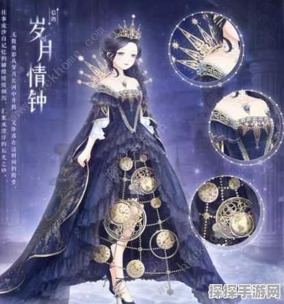 手游资讯，奇迹暖暖永昼迷境玩法深度解析