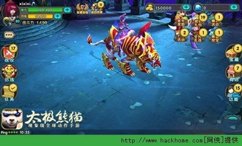 太极熊猫战骑获取全攻略及资源管理核心作用深度解析