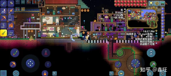 泰拉瑞亚手游，为何自己创建的房间却无权限？